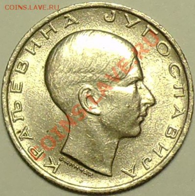 КОРОЛЕВСТВО ЮГОСЛАВИЯ - 10 динар 1938 - до 10 марта - 406