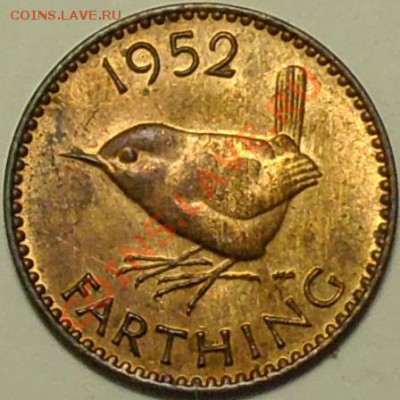 ВЕЛИКОБРИТАНИЯ - Фартинг 1952 - Георг VI - до 10 марта - 308