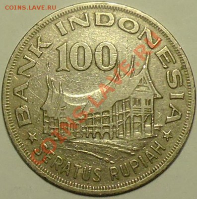 ИНДОНЕЗИЯ - 100 рупий 1978 - до 10 марта - 403