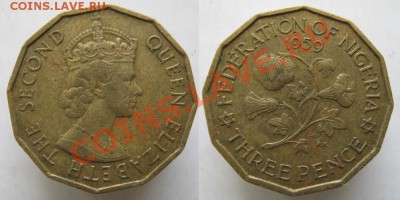 Брит.Нигерия 3 пенса 1959   до 11-03-13  22-00 - Брит Нигерия 3 пенса 1959 060
