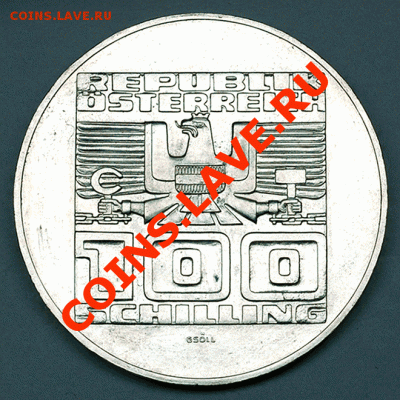 Австрия_100 шиллингов 1976. Ag, UNC, старт 1 рубль. до 5.03 - 4244