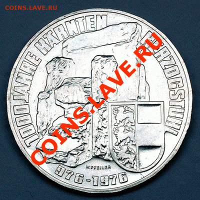 Австрия_100 шиллингов 1976. Ag, UNC, старт 1 рубль. до 5.03 - 4245