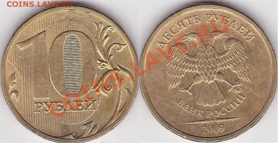 22:00 - 10 р. м (М) 2009 г.