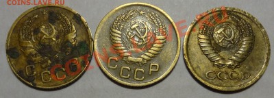 Несколько нечастых монет и разновидностей на оценку - DSC03206.JPG