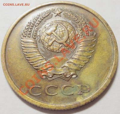 Несколько нечастых монет и разновидностей на оценку - DSC03117.JPG