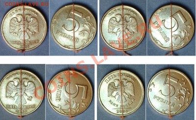 Большой лот поворотов.До 11.03.2013г - 1302271650142202796