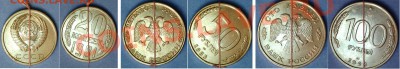 Большой лот поворотов.До 11.03.2013г - 1302271703453012956