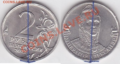 22:00 - 2-м2012м Александр1