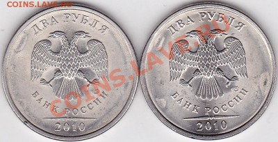 22:00 - 2-2010с шт. 2.31 и 2.4 по Ю.К_0001