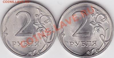 22:00 - 2-2010с шт. 2.31 и 2.4 по Ю.К