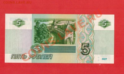13г. 22.00 мск - 003