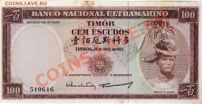 Тимор 100 эскудо 1963 до 11.03.13 в 22.00мск (4306) - img539