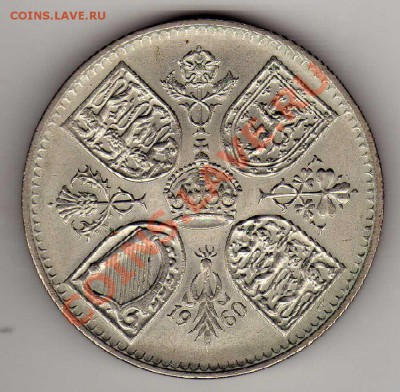 Великобритания крона 1960 до 11.03.13 в 22.00мск (4576) - img548