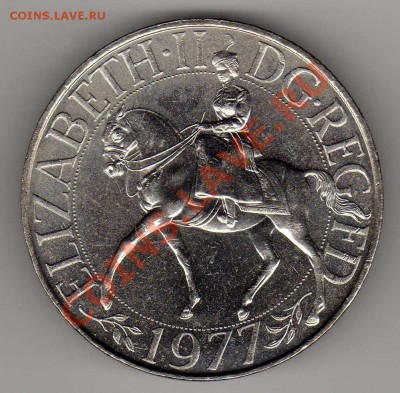 Великобритания крона 1977 Сер.юбилей до 11.03.13-22ч (4426) - img574