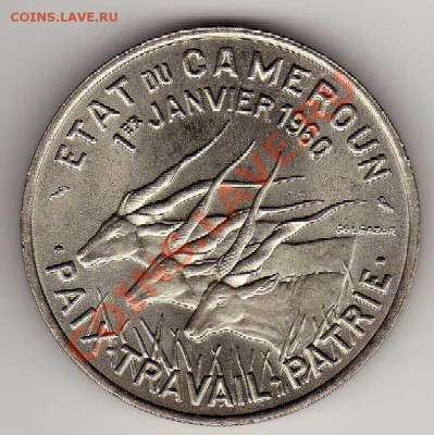 Камерун 50 франков 1960 Антилопы до 11.03 в 22.00мск (4190) - img563