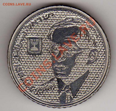 Израиль 100 шекалимов 1985 Жаботинский 11.03 в 22.00ч (4319) - img565