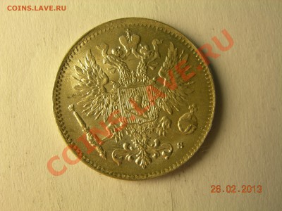 25,50 пенни 1917г, c  короною  до 10.03.2013 в 21-00 по Мос - DSCN2427.JPG