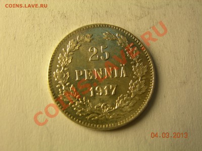 25,50 пенни 1917г, c  короною  до 10.03.2013 в 21-00 по Мос - DSCN2467.JPG