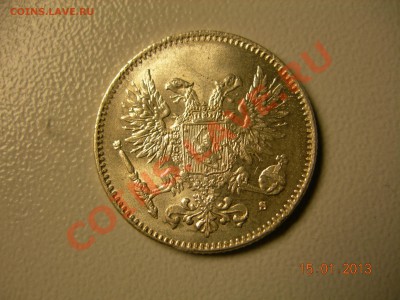 25,50 пенни 1917г, без короны  до 10.03.2013 в 21-00 по Мос - DSCN2405.JPG
