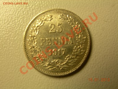 25,50 пенни 1917г, без короны  до 10.03.2013 в 21-00 по Мос - DSCN2416.JPG