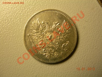 25,50 пенни 1917г, без короны  до 10.03.2013 в 21-00 по Мос - DSCN2417.JPG