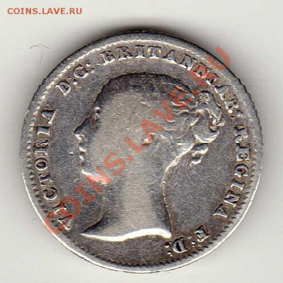 Ag Великобритания 4 пенса 1843 до 11.03.13 в 22.00мск (4624) - img595