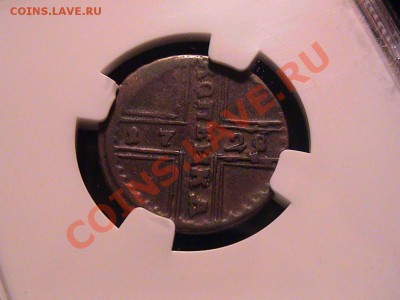 Копейка 1728 - $(KGrHqZ,!k4FE(7Sl3zlBRKh3oDGkw~~60_57.JPG