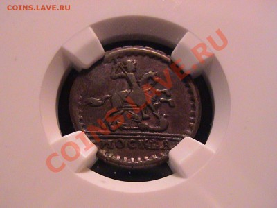 Копейка 1728 - $T2eC16dHJGIE9nnWrcswBRKh3i(nHg~~60_57.JPG