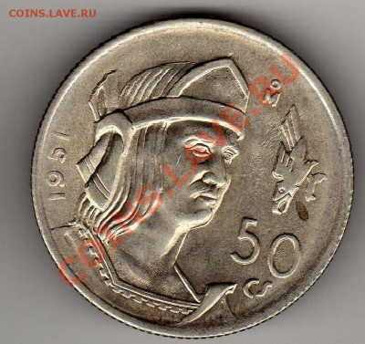 Ag Мексика 50 сентаво 1951 до 11.03.13 в 22ч (4771) - img623