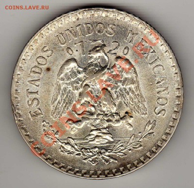 Ag Мексика песо 1925 до 11.03.13 в 22.00мск (4197) - img603