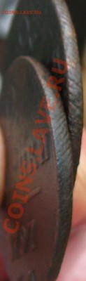 2 копейки 1799 ЕМ(хорошие)+бонус 2 коп.1797,98 до 6.03.13 - ma 034