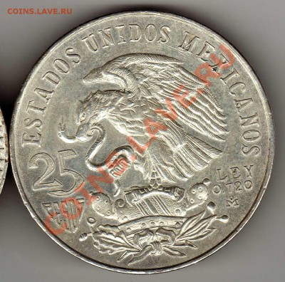 Ag Мексика 25 песо 1968 Олимпиада 11.03.13 в 22.00мск (4418) - img628