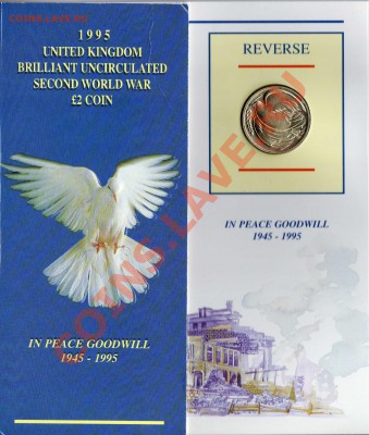 Великобритания 2 фунта 1995 Юбилей ООН 11.03.13 в 22ч (4645) - img637