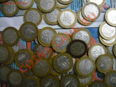 126 министерств БИМЕТАЛЛ до 07.03.2013 - министерства3.JPG
