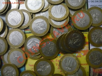 126 министерств БИМЕТАЛЛ до 07.03.2013 - министерства2.JPG