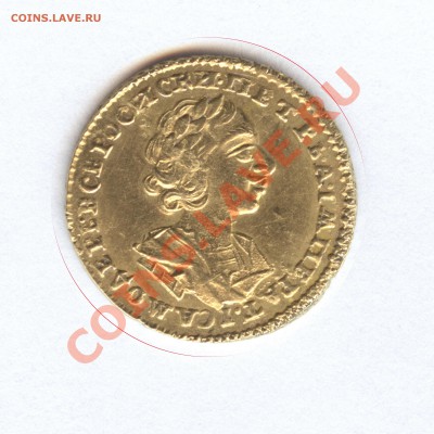 2 рубля 1724 год - Монета (Аверс)