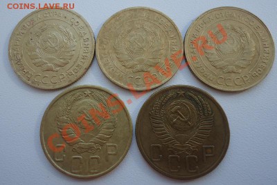 Пятаки(ЛЮКС)-28,30,31,43,53г до 05.03.13г до 22-00 по МСК - DSC05464_cr