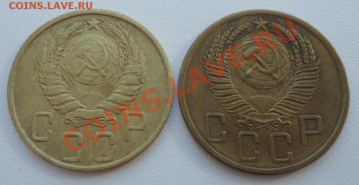 Пятаки(ЛЮКС)-28,30,31,43,53г до 05.03.13г до 22-00 по МСК - DSC05465_cr