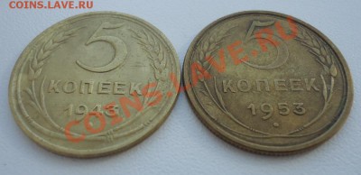 Пятаки(ЛЮКС)-28,30,31,43,53г до 05.03.13г до 22-00 по МСК - DSC05467_cr