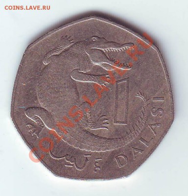 Гамбия.Даласи.1998.Крокодил. до 11 марта.в 22.00 мск - крокодил0001.JPG