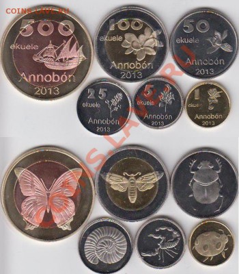 Современные псевдомонеты - фуфло для коллекционеров - annobon_6_coins_set_2013_p01_1