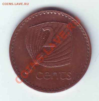 Фиджи.2 Цента.1992. Скат. до 11 Марта. в 22.00 мск - 19920011.JPG