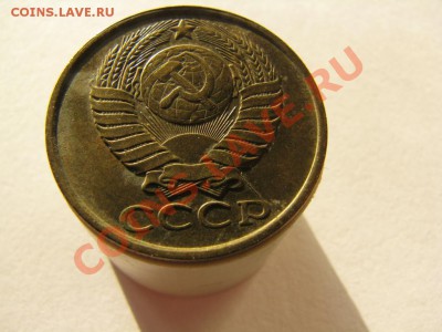 смещение на центе. выкусы и непроченыссср расколы россия - 3060049822_1
