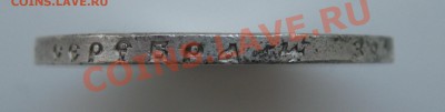 1 рубль 1899** до 07.03.2013 21.00 МСК - G1