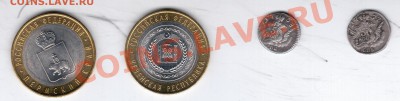 ЧЯП (Чеченская республика,Ямало-Ненцкий АО И Пермский край) - Почувствуйте разницу