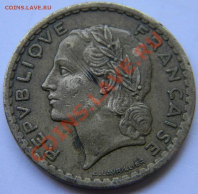 5 франков Франция 1945г. ал. бронза - DSCN4893_thumb