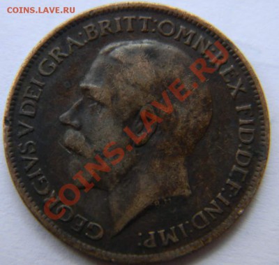 фартинг Британия 1918г. - DSCN4895_thumb