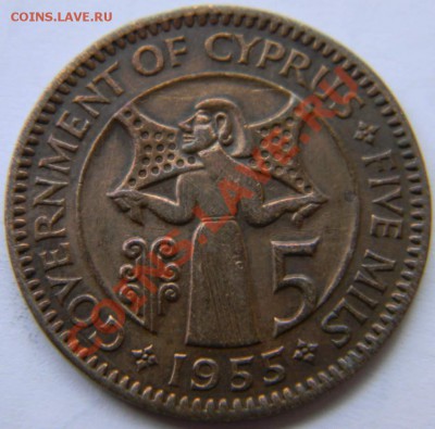 5 милс Кипр 1955г. - DSCN4896_thumb