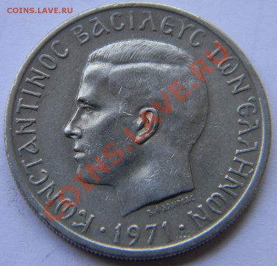 5 драхм Греция 1971г. юбилейка Черные полковники - DSCN4899_thumb