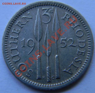 3 пенса Южная Родезия 1952г. - DSCN4900_thumb